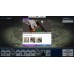 This is the Police (Switch, русские субтитры), ,